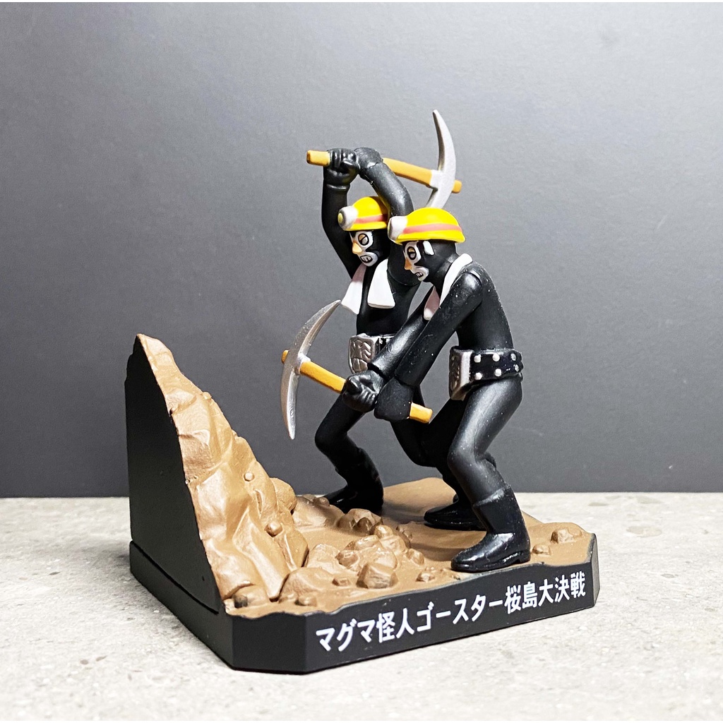 แยก Popy Kamen Rider Kiki Shocker Combatant Zukoke Daisakusen มดแดง ...