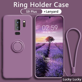 เคส Samsung 05 S9 Plus หรูหรา พร้อมแหวนแม่เหล็ก เคสสีเดียวกัน สายคล้อง ซิลิโคนเหลว เคส Sumsumg Galaxy