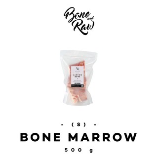 กระดูกไขข้อ | Marrow Bone (Size S)