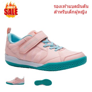 รองเท้าแบดมินตันสำหรับเด็กผู้หญิงรุ่น BS 160 (สีชมพู)