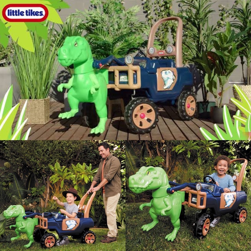 รุ่นใหม่ล่าสุด-little-tikes-รถขาไถเด็ก-t-rex-ขนาดใหญ่-ลิขสิทธิ์แท้นำเข้า