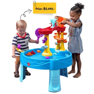 STEP 2 Kids Archway Falls Water Sand Table with Accessories Pool Outdoor Gift