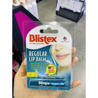 Blistex Lip Care Solution บลิสเทค ลิปบาล์ม ให้ความชุ่มชื้นพร้อมสารปกป้องแสงแดด ของแท้ 100%