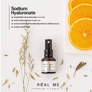 เซรั่มวิตามินซี เรียลมี เซรั่มหน้าใส REAL ME GOLD GLUTA C ANTIOXIDANT เซรั่มvitc เซรั่มหน้าใส สิวและจุดด่างดำ