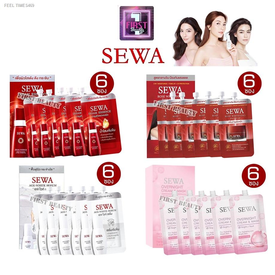 ส่งไวจากไทย-sewa-ขนาดทดลอง-8-ml-น้ำโสมเช้มข้น-เซรั่มเข้มข้น-1-กล่อง-6-ซอง