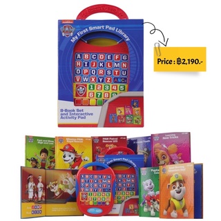 Pi Kids Nickelodeon PAW Patrol Interactive Activity Pad and 8-Book Library Boxed Set