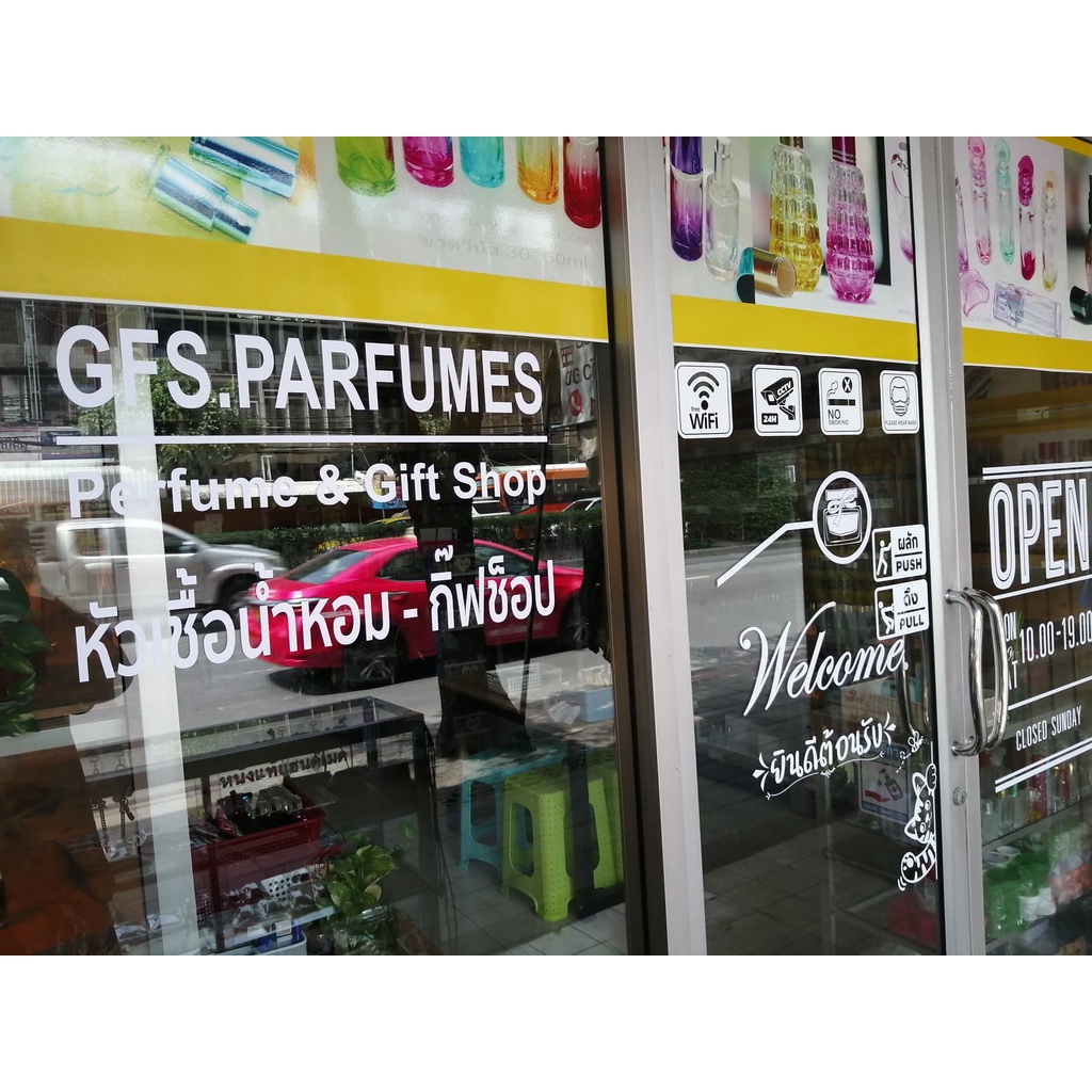 ร้าน-gfs-parfumes-สะพานใหม่-debmix-เเอลกอฮอล์เเปลงสภาพเเล้ว-alcohol-has-changed-สำหรับ-ใช้ผสมกับหัวเชื้อน้ำหอม