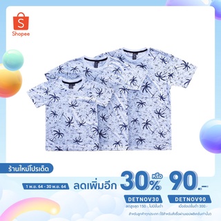 INC11FA ลด 70-. F015 เสื้อยืด รุ่นมะพร้าวขาว