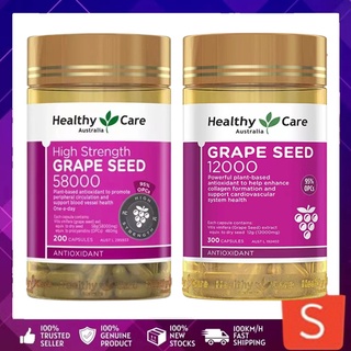 ภาพขนาดย่อของสินค้าองุ่นสกัดHealthy Care Grape Seed 58000 200 Capsules 12000mg 300 Capsules
