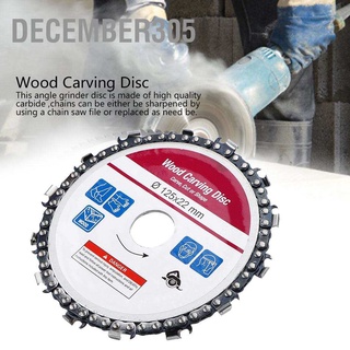 December305 Angle Grinder Chain Disc Woodworking Circular Carving Wood 14 Teeth 5 Inch Saw Blades