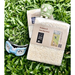 ZenRice ข้าวหอมมะลิ Organic Jasmine Rice บรรจุ 1กิโลกรัม