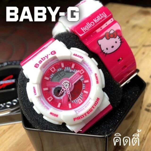 g-shock-baby-g-by-casio-เกรด-aaa-สายยาง-มี2ระบบ-digital-analog