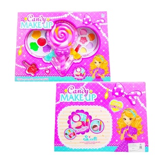 Candy make up ชุดเครื่องแต่งหน้าลูกอม เครื่องสำอางสำหรับเด็ก ของเล่นแต่งหน้า ของเล่นเด็กผู้หญิง แต่งหน้าลูกอมเด็ก TY115