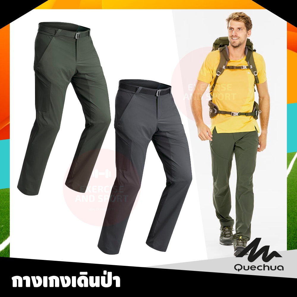 quechua-กางเกงขายาว-กางเกงผู้ชาย-รุ่น-mh500-กระเป๋ามีซิป-3-ช่อง-ผ้านุ่ม-เบา-แห้งเร็ว