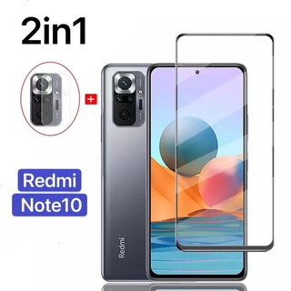 ฟิล์มXiaomi Redmi Note10 4G/5G/Note10s/Note10pro กันรอย กันกระแทก ได้แป็นชุด2in1 ฟิล์ม เลนส์กล้อง ฟิล์มกระจก เต็มจอ