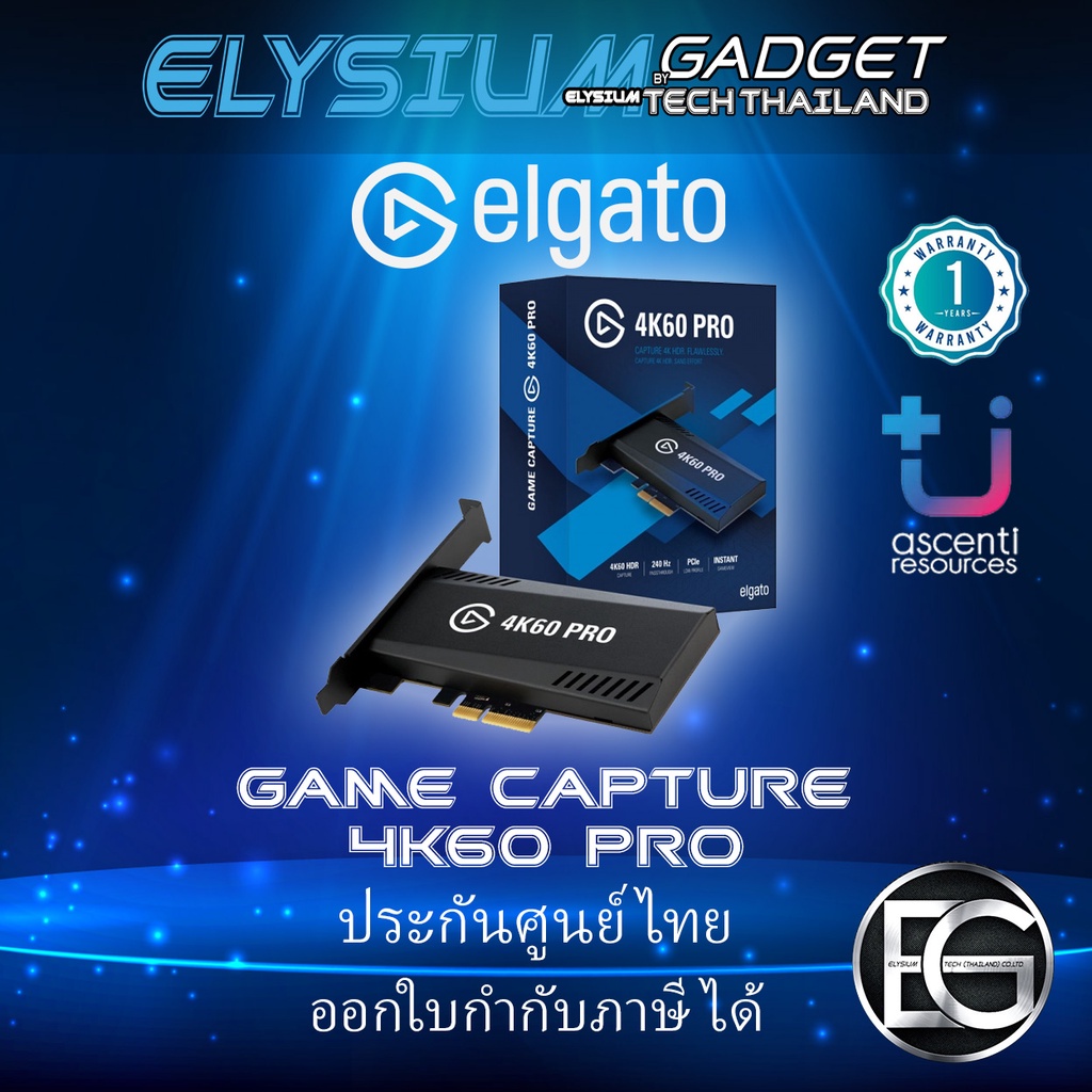 elgato-4k60-pro-internal-capture-card