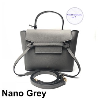 ซิลีน รุ่นBelt bag size nano in grey