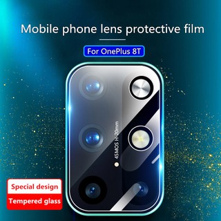 High quality tempered glass lens film เหมาะสำรับ OnePlus 8T ฟิล์มป้องกันเลนส์ ออกแบบมาเป็นพิเศษ คุณภาพสูง กระจกนิรภัย