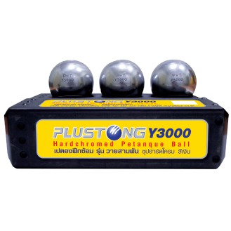 ภาพหน้าปกสินค้าMARATHON PETANQUE Y3000 ลูกเปตองเหล็ก จากร้าน warm501 บน Shopee