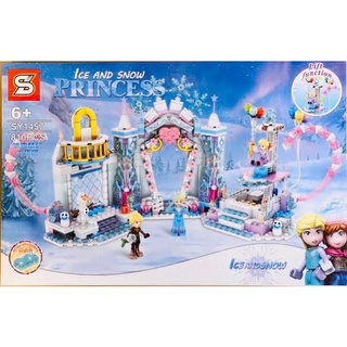 SS Toys เลโก้ เจ้าหญิง 1457 เจ้าหญิง โฟร์เซ่น ซุ้มหัวใจ Disney Princess Ice and Snow จำนวน810ชิ้น