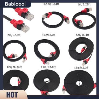 [B-cool]♣ การออกแบบสายเคเบิลอีเธอร์เน็ตแบบแบน CAT6 สายเคเบิลเครือข่ายสาย Lan RJ45 สำหรับเราเตอร์พีซี