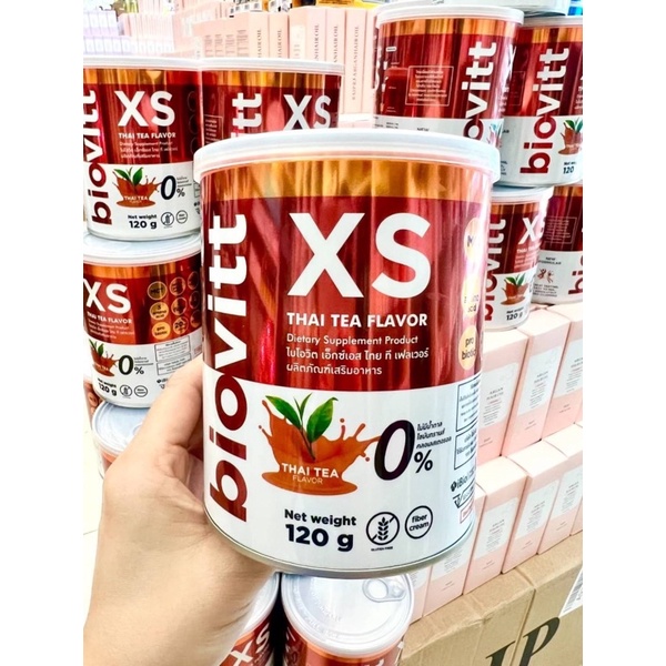 Biovitt XS Dietary Supplement Product เครื่องดื่ม… Shopee Thailand