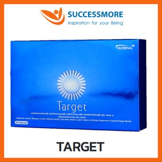 ภาพหน้าปกสินค้าSUCCESSMORE NUTRINAL TARGET 30 แคปซูล ช่วยเพิ่มประสิทธิภาพการมองเห็นและบำรุงสายตา ที่เกี่ยวข้อง