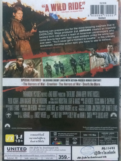 overlord-dvd-ปฏิบัติการโอเวอร์ลอร์ด-ดีวีดี-แบบ-2-ภาษา-หรือ-แบบพากย์ไทยเท่านั้น