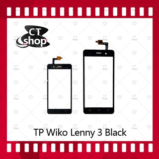 สำหรับ Wiko Lenny 3/lenny3 อะไหล่ทัสกรีน Touch Screen อะไหล่มือถือ คุณภาพดี CT Shop