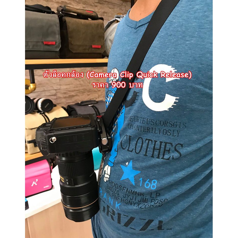 ตัวล็อคกล้อง-camera-clip-quick-release-ที่ยึดกล้องกับเข็มขัด-ที่ยึดกล้องกับกระเป๋า-มือ-1
