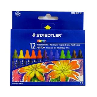 สีเทียน ขนาดจัมโบ้ 12 สี ตรา Steadtler Wax Crayons