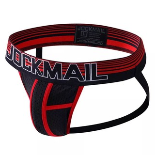 สินค้าส่งภายใน 2 วัน ชุดชั้นในชายแบบ Jockstrap Jockmail