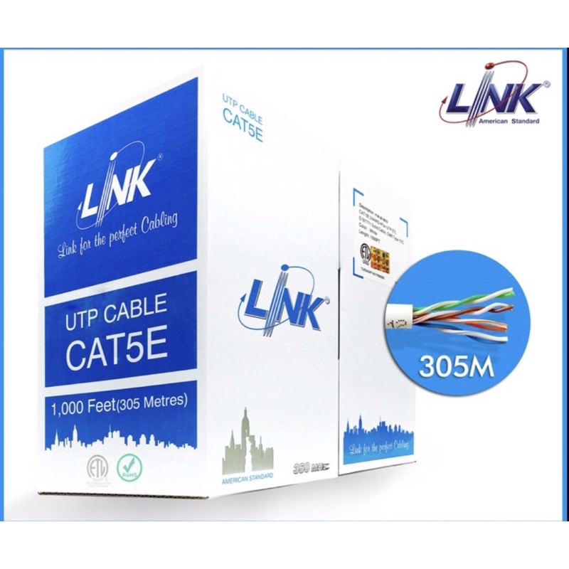 link-us-9015-สายแลน-cat5e-utp-indoor-305-เมตร-cmr-ul