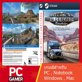 แผ่นเกมส์คอม : American Truck Simulator + Utah