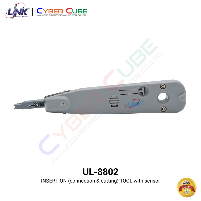 link-ul-8802-insertion-connection-amp-cutting-tool-with-sensor-เครื่องมือ-เข้าหัวสายโทรศัพท์-rj11-ตัดสายอัตโนมัติ