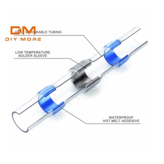 DIYMORE AWG ท่อหดความร้อน  อุปกรณ์เชื่อมต่อสายไฟกันน้ํา Yt-St4Y (10ชิ้น)