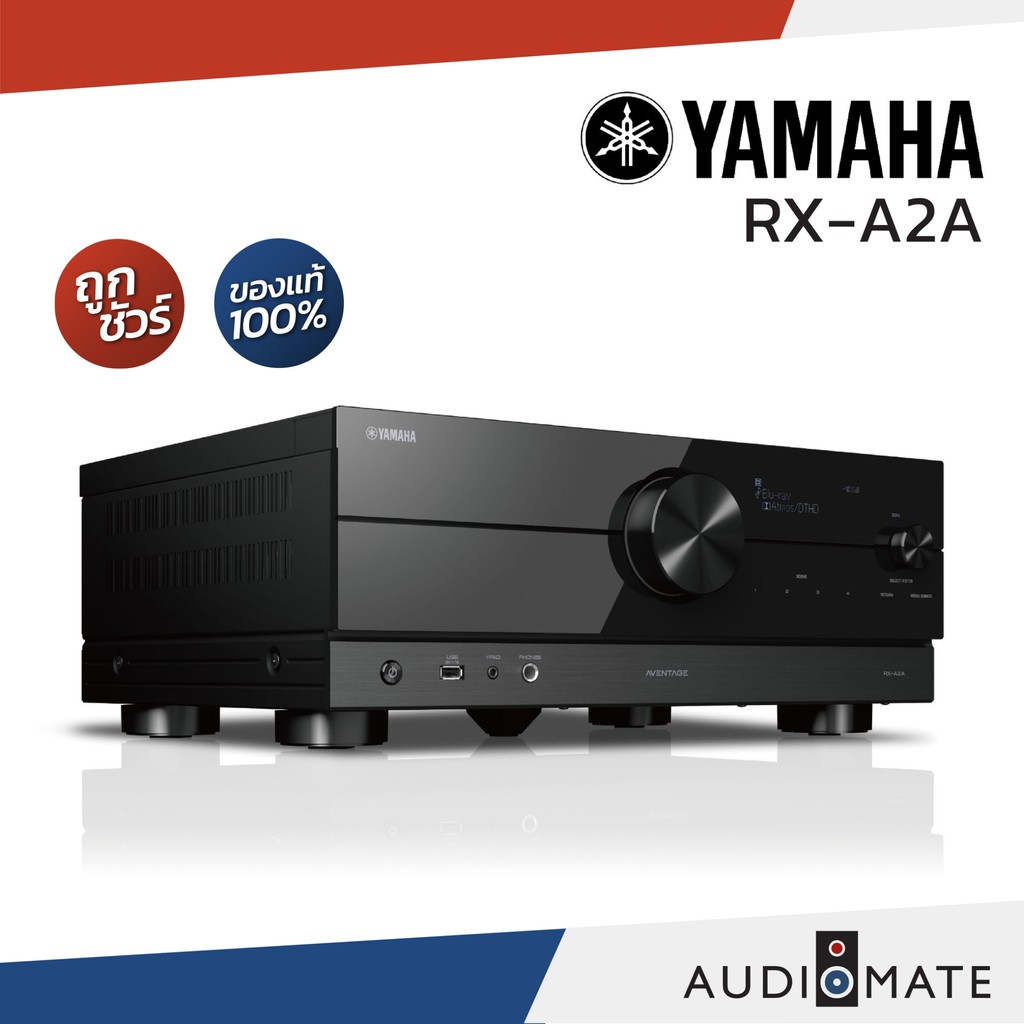 av-reciever-yamaha-rxa-2a-100w-7-2-ch-avr-ยี่ห้อ-yamaha-rxa-2a-รับประกัน-1-ปีศูนย์-zonic-vision-audiomate