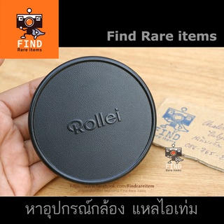 ฝาท้าย Rolleiflex SLX ของแท้ Rolleiflex 6000 Series Rear lens cap ฝา Rolleiflex 6001 6002 6003 6006 6008 ฝา Rolleiflex