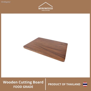 MINIWOOD เขียง เขียงไม้ เขียงไม้จามจุรี ไม้แท้ Wooden cutting board FOOD GRADE