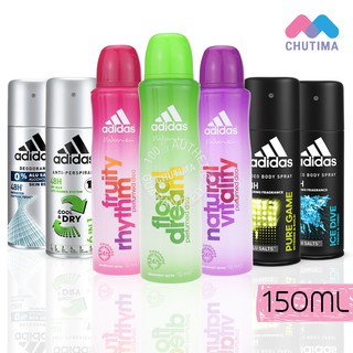 ภาพขนาดย่อของสินค้าสเปรย์ระงับกลิ่นกาย อาดิดาส/อาดิดาส ฟอร์ วีเมน ดิโอ บอดี้ สเปรย์ Adidas/Adidas For Women DEO Body Spray 150 ml.
