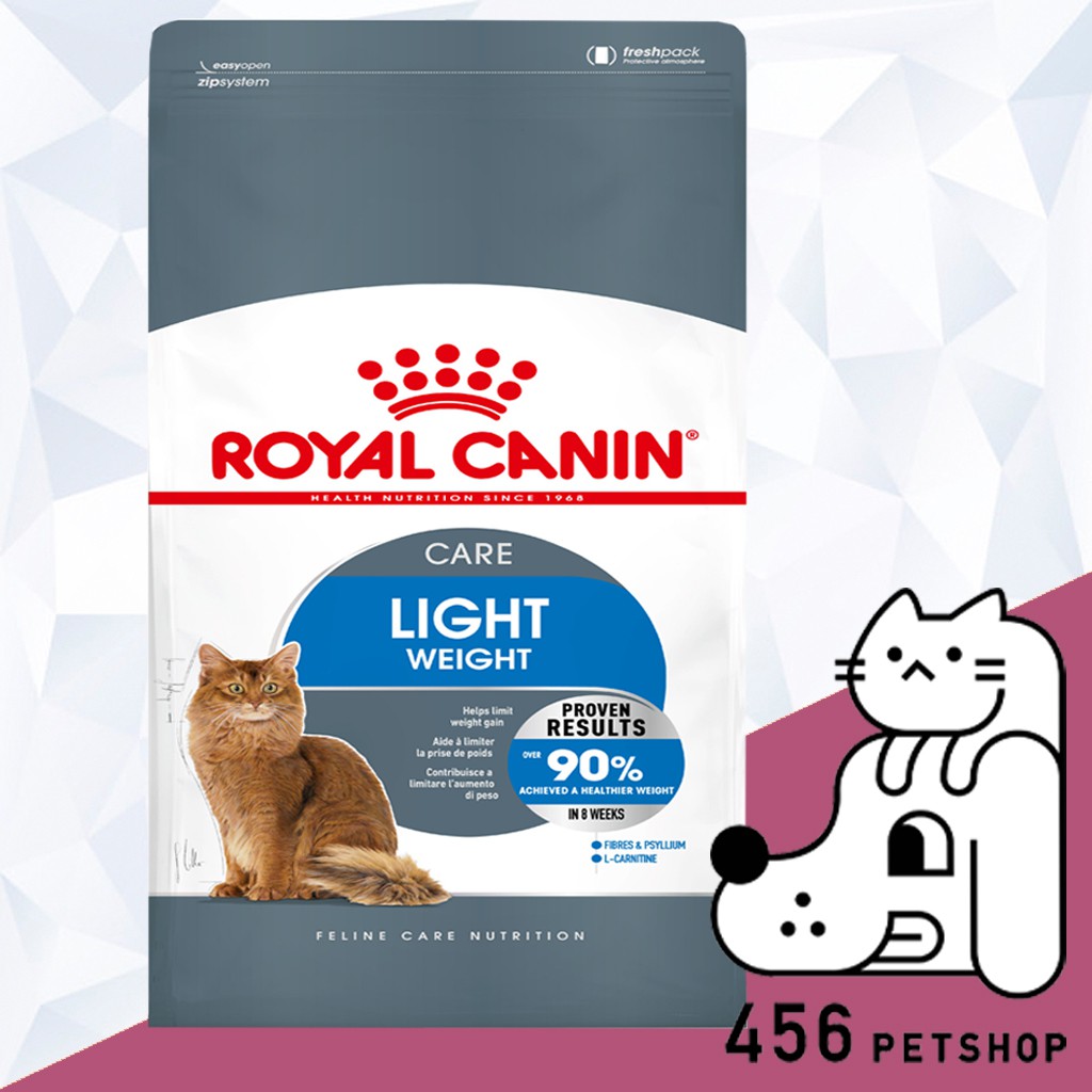 ex-10-2023-royal-canin-1-5kg-light-weight-care-โรยัลคานินอาหารแมวโต-สูตรควบคุมน้ำหนัก