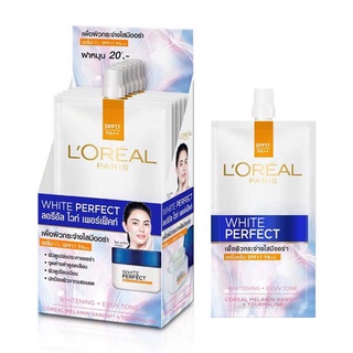 (ขายยกกล่อง) Loreal Paris White Perfect Serum Cream ลอรีอัล ปารีส ไวท์ เพอร์เฟ็คท์ เซรั่ม ครีม SPF 17 พีเอ++ 7 มล.