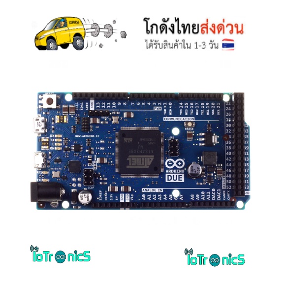 Arduino Due R3 พร้อมสาย USB มีสินค้าพร้อมส่งในไทย | Shopee Thailand