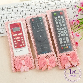 ประดับโบว์ มุ้งมิ้ง ซองใส่รีโมตคอนโทรล  น่ารัก Remote control cover