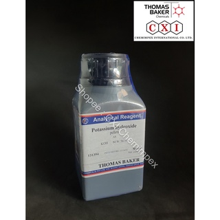 Potassium Hydroxide Pellets AR, 500 gms