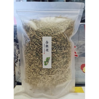 ชาดอกสายน้ำผึ้ง​ /กิมหงิ่งฮวย​ 金银花 เกรด A (150g/250g)​