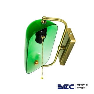 BEC KT110 โคมไฟติดผนังวินเทจ-เรโทร สีเขียวมรกต ขนาด 25 ซม.