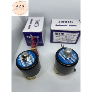 ถูกสุด! โซลินอยด์วาล์ว  1/4"Solenoid Valve 220V ทองเหลือง 2W-025-08 แบบปกติปิด สินค้าพร้อมส่ง