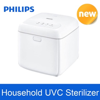 PHILIPS UVC24887 Household UV Sterilizer Baby Bottle UV Sterilizer