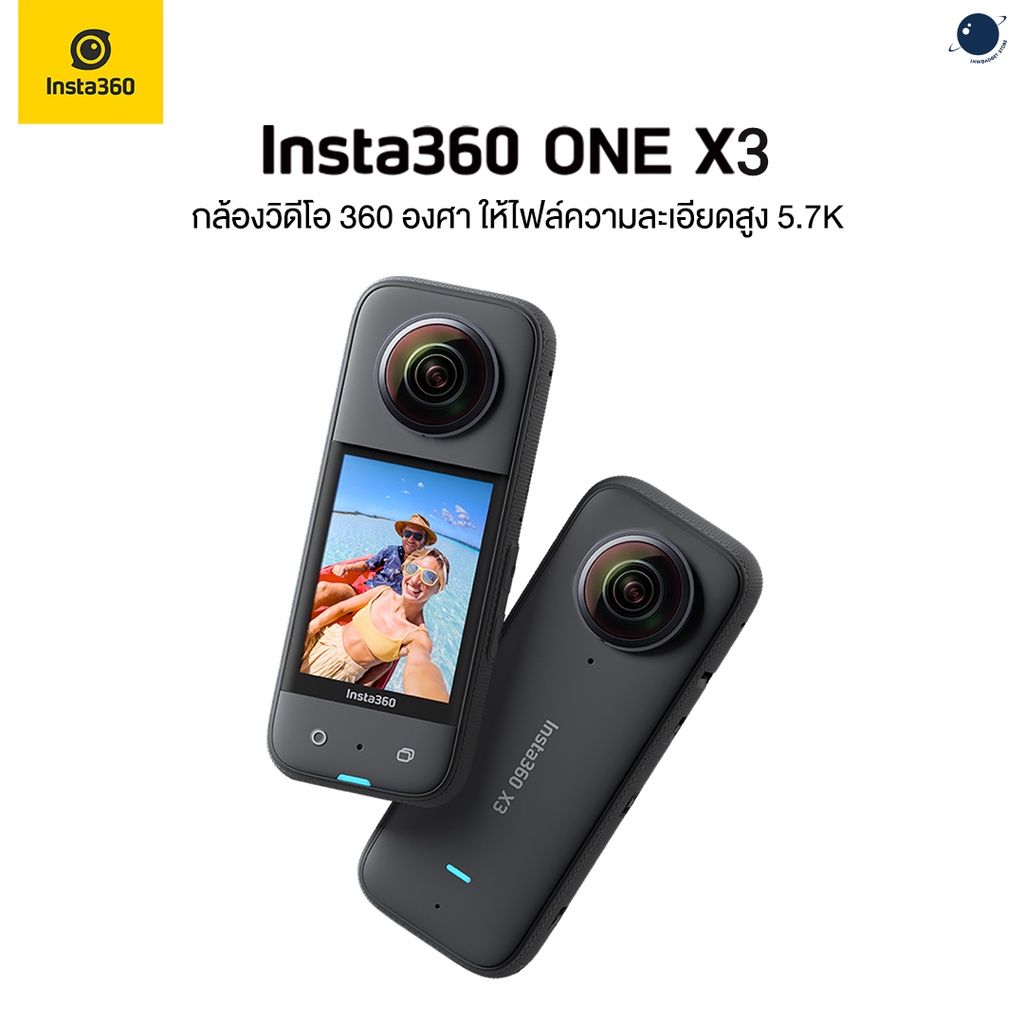 ภาพหน้าปกสินค้าINSTA360 X3 Pocket 360 Action Cam ประกันศูนย์ไทย